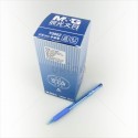 M&G ปากกาหมึกน้ำมัน กด 0.7 ABPY0802 <1/40> สีน้ำเงิน